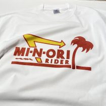 #minoririder #innoutburger